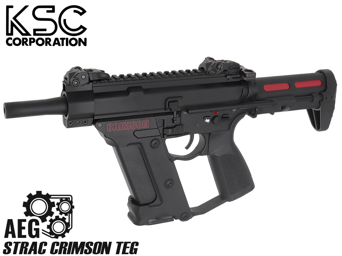 KSC STRAC TEG コンパクト | ミリタリーベース – ミリタリーベース
