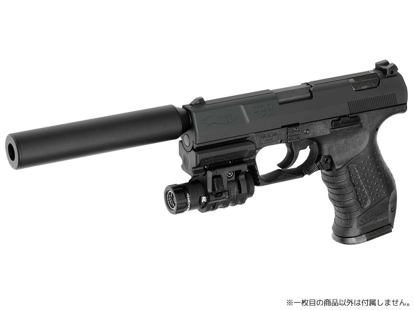 マルゼン ワルサーP99 FS CO2用 29連スペアマガジン | ミリタリー