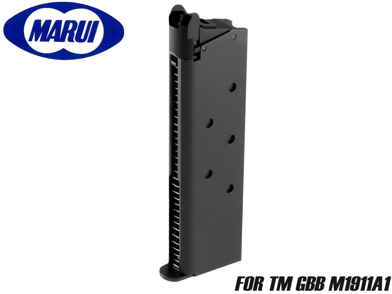 MEUシリーズ -マガジン/関連パーツ- | ミリタリーベース – ミリタリー