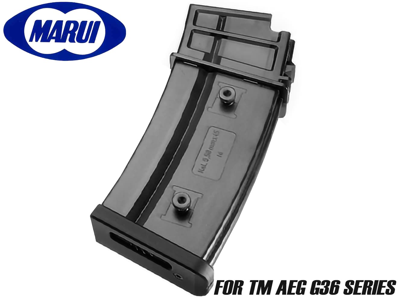 G36シリーズ -マガジン/関連パーツ- | ミリタリーベース – ミリタリー