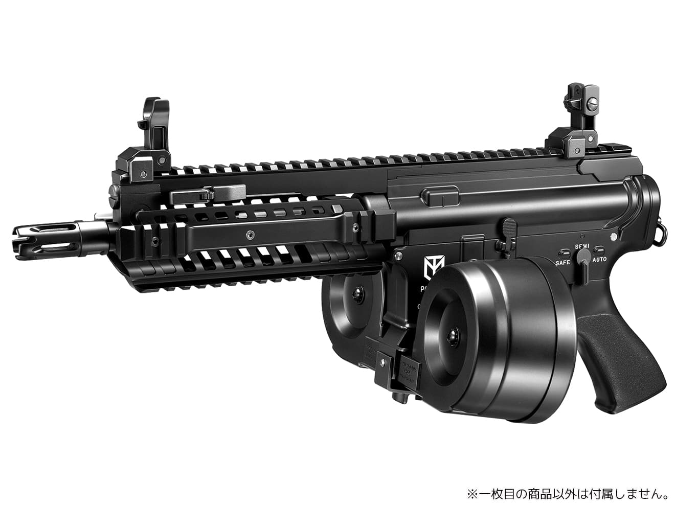 東京マルイ 純正 STD電動ガン M4用 1200連ツインドラムマガジン