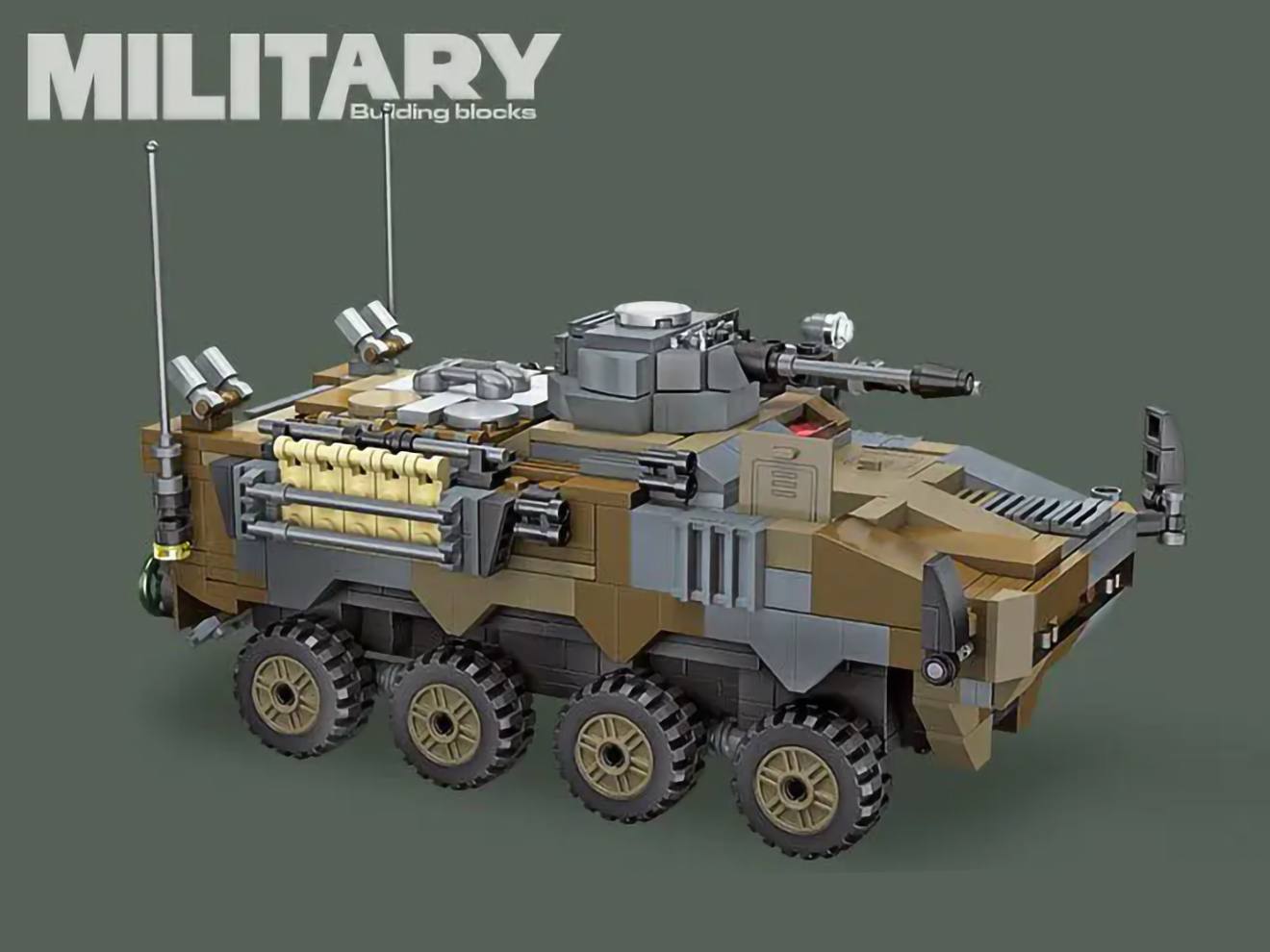 AFM ACV 装甲車 588Blocks | ミリタリーベース – ミリタリーベース