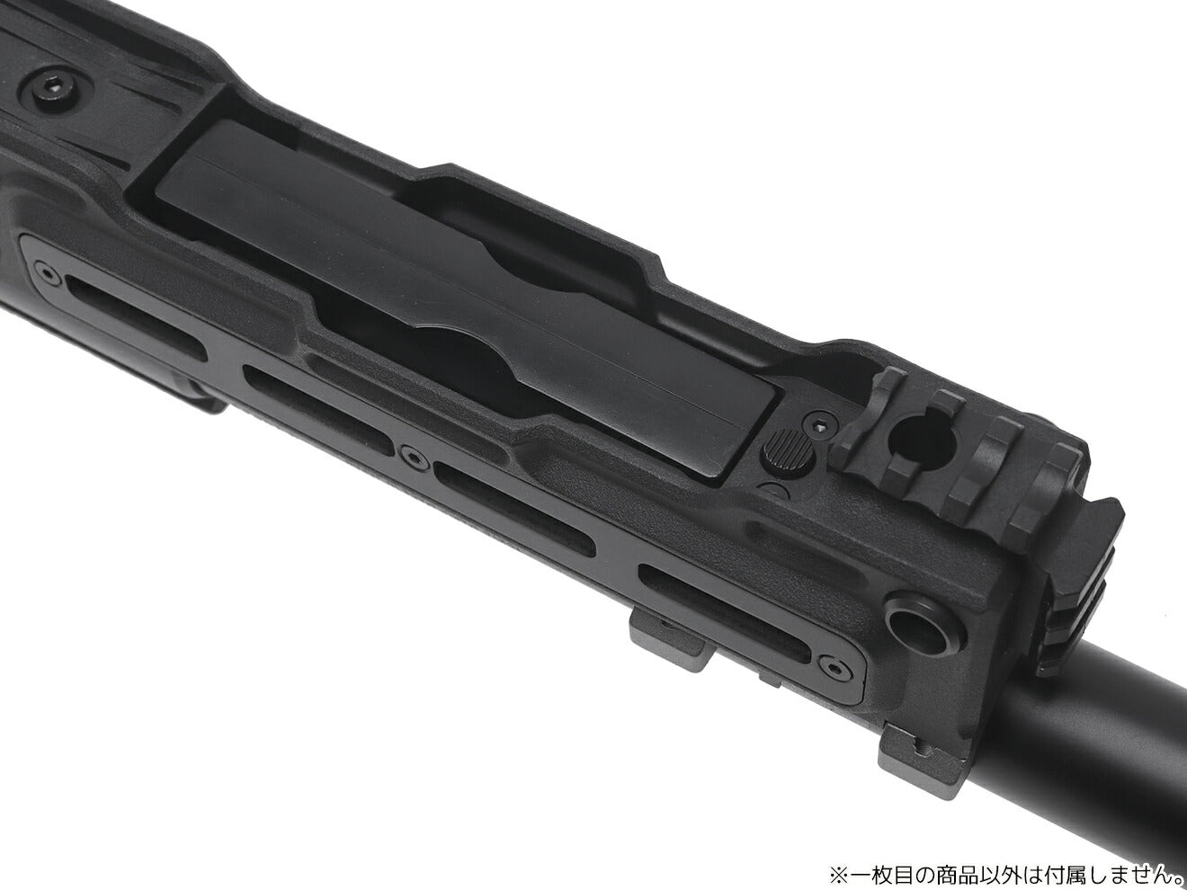 Maple Leaf MLC-S2 フォールディング タクティカルストックキット for