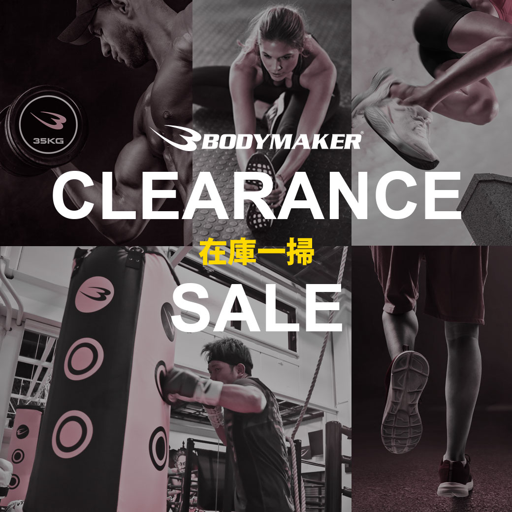 クリアランスセール開催！！ | ららぽーと名古屋みなとアクルス