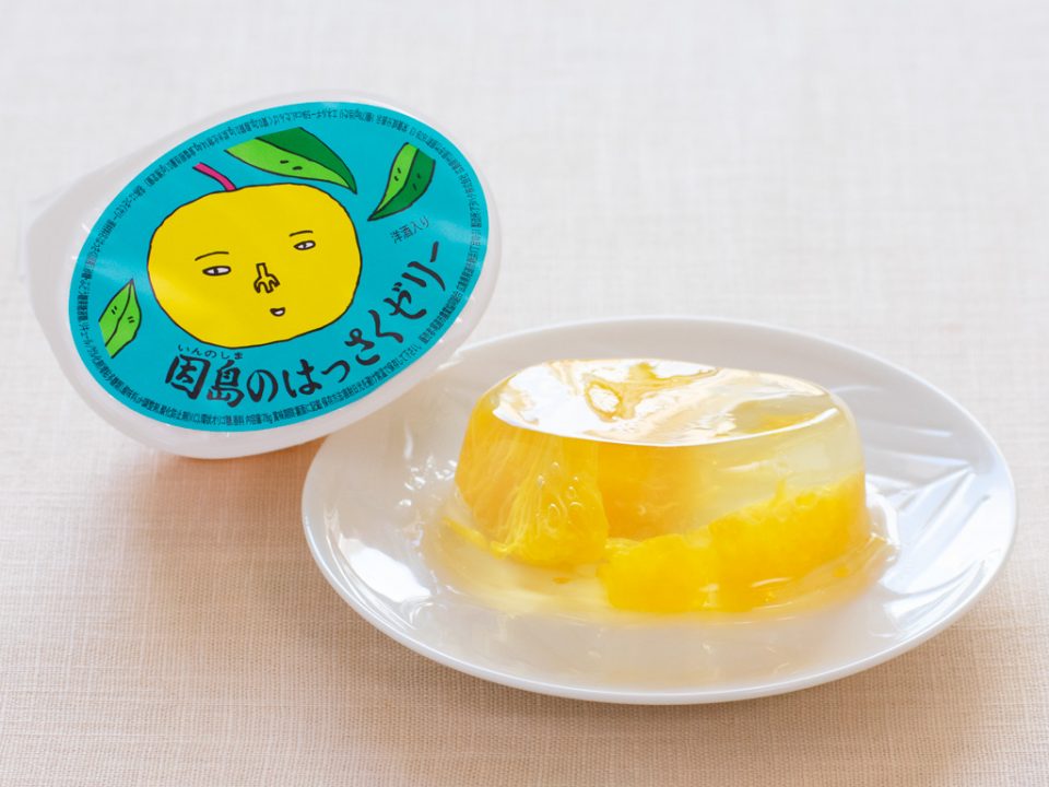 因島はっさくゼリー 5個入箱 | 瀬戸内・広島おみやげガイド