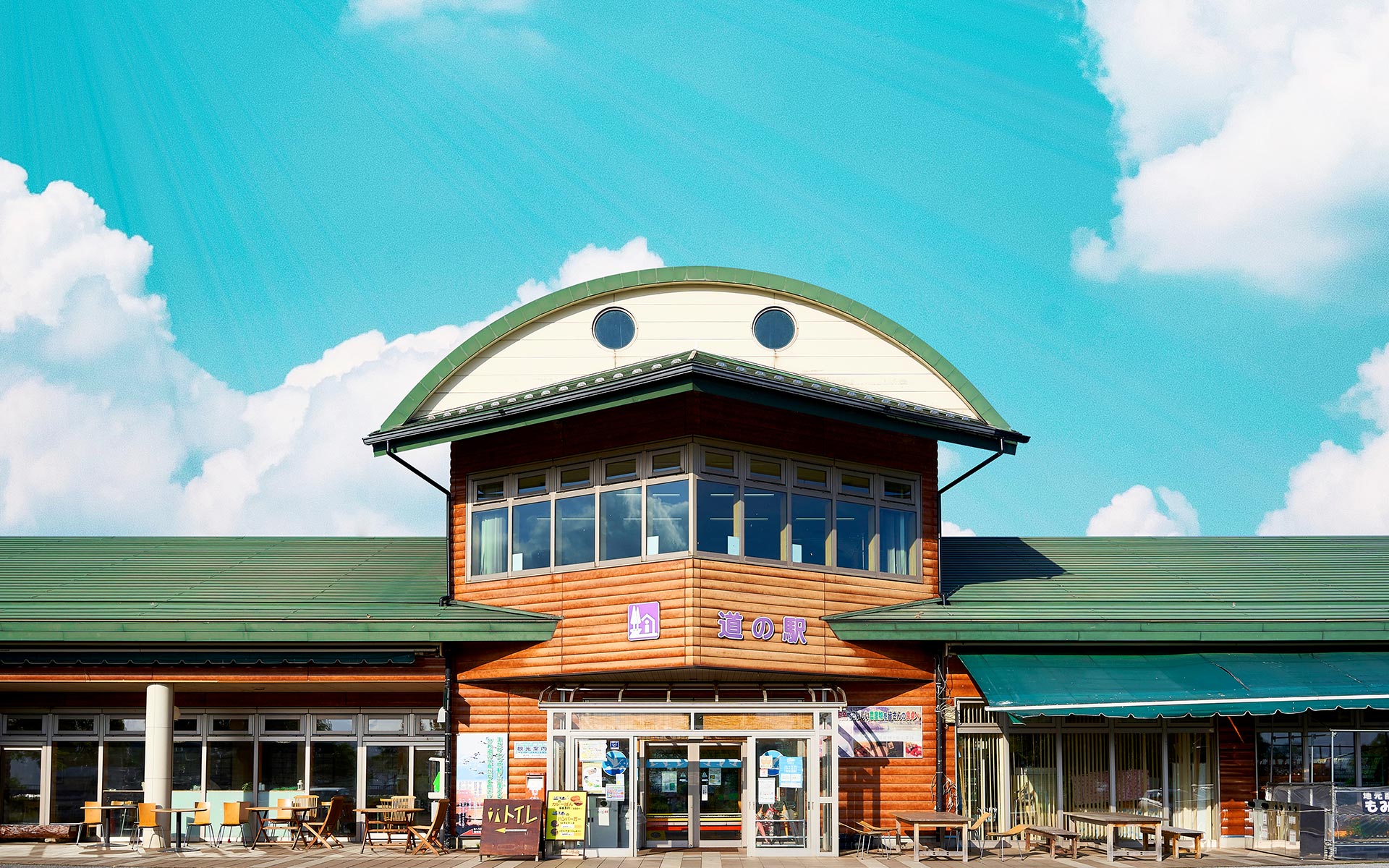 道の駅 湖北みずどりステーション│滋賀県長浜市