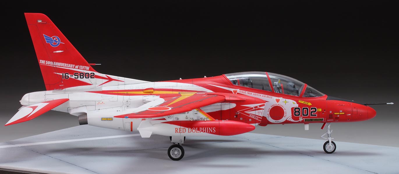 T-4 レッドドルフィン