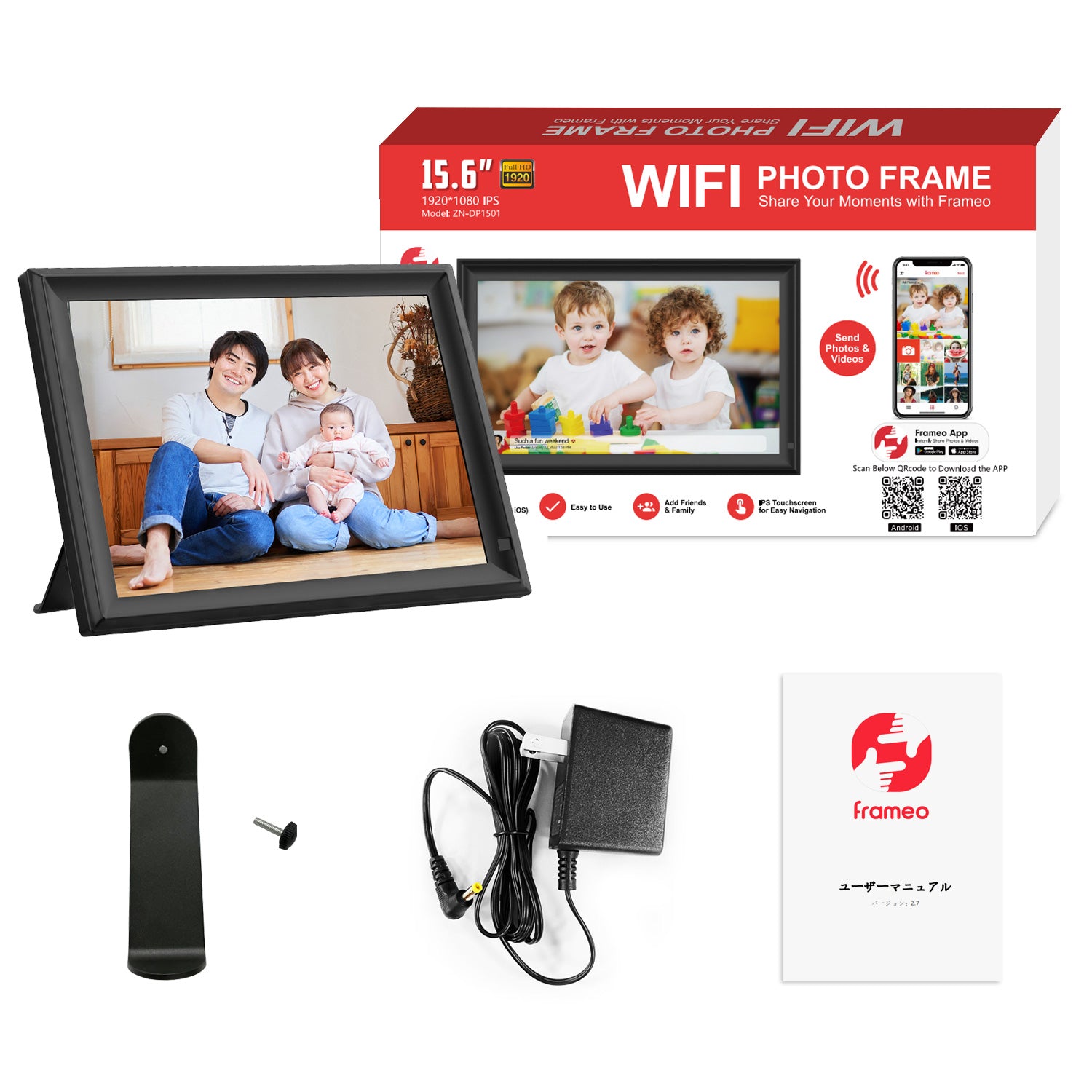 FRAMEO 64GBデジタルフォトフレーム 15.6 インチ デジタル写真フレーム