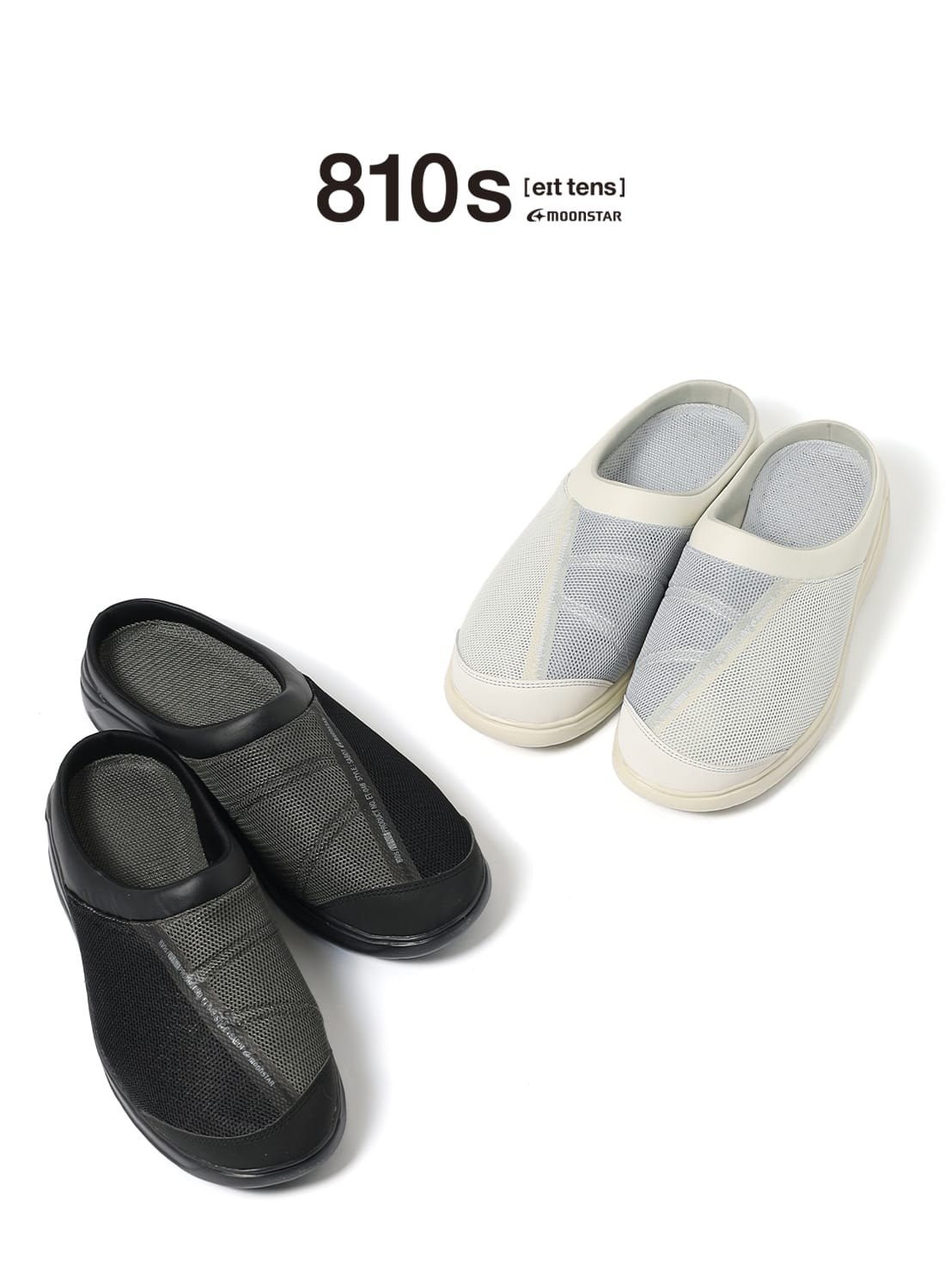 VENIE|ヴェニーヴェニー| MOONLOID