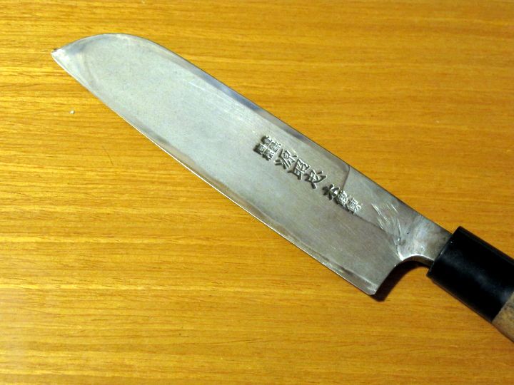 水野鍛錬所・源昭忠の薄刃包丁