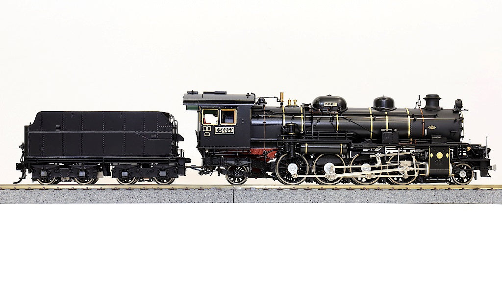 天賞堂 [11083] D50形蒸気機関車 268号機 お召補機仕様 (1:80 16.5mm