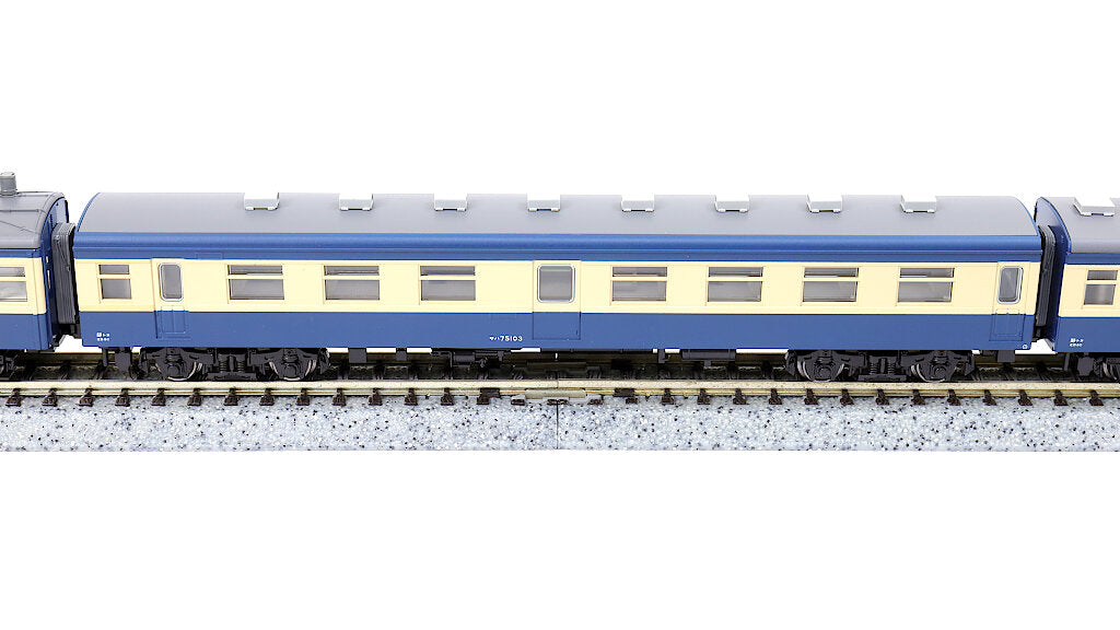 KATO [10-1765] クモハ52（2次車）飯田線 4両セット (Nゲージ 動力車