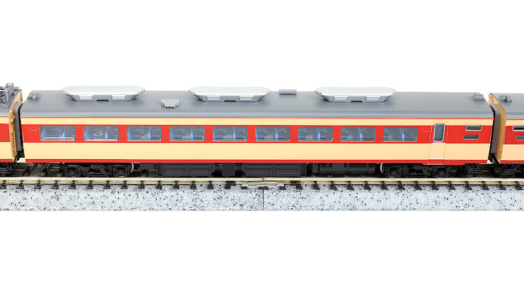 TOMIX [98825] 国鉄 485系特急電車（ひたち）基本セット(6両) (Nゲージ