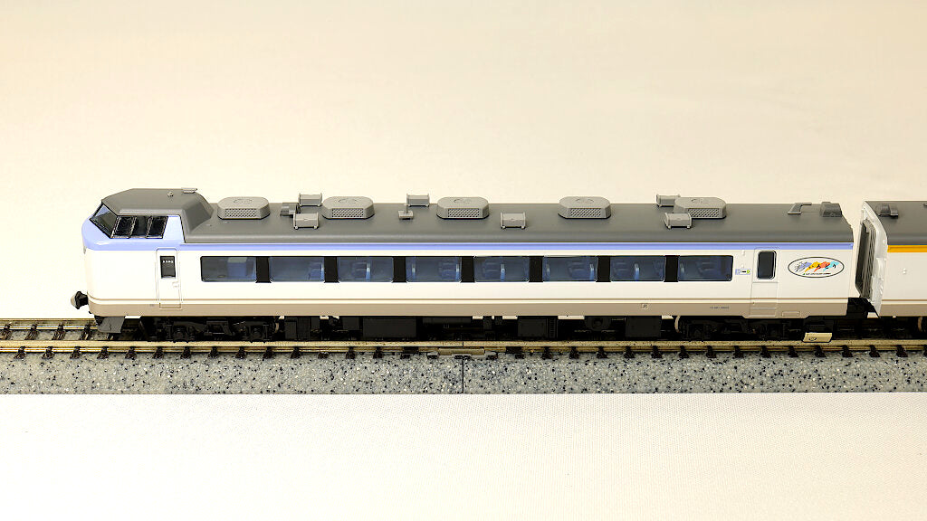 MICROACE [A7091] 485系5000/5500番代「彩」6両セット (Nゲージ 動力車