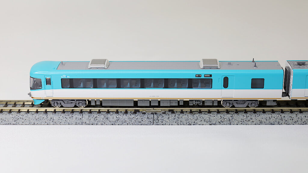 KATO [10-1841] 283系＜オーシャンアロー＞3両増結セット (Nゲージ