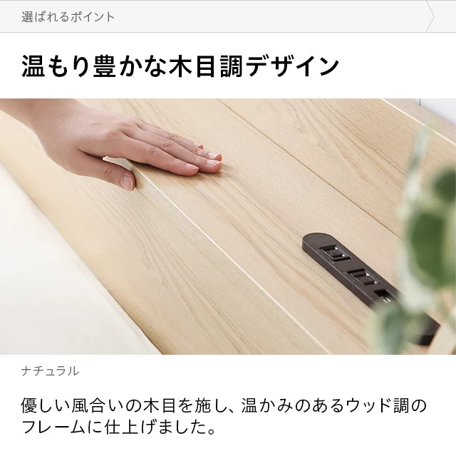 シングル] フロアベッド プレミアムマットレス付き｜モダンデコ公式