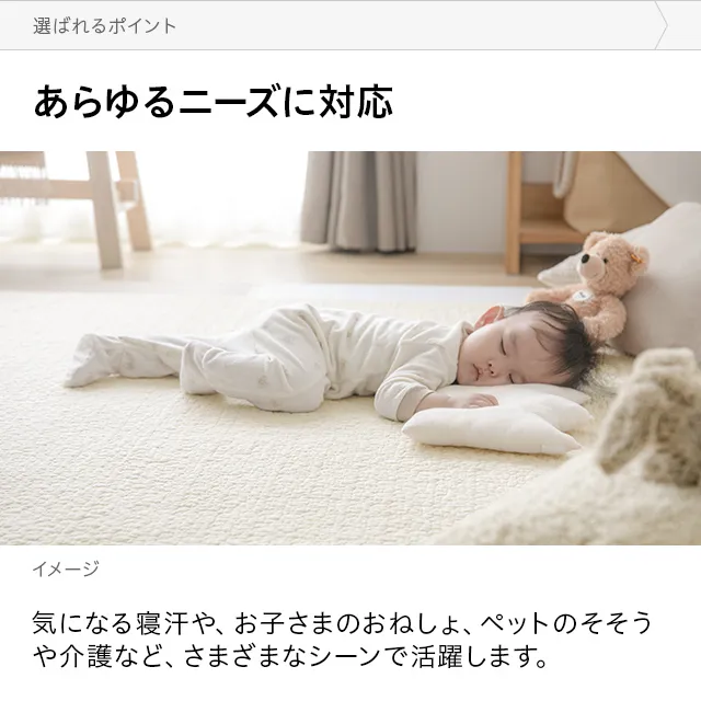 S/SD/D/Q] 防水ボックスシーツ｜モダンデコ公式｜インテリア・家具の