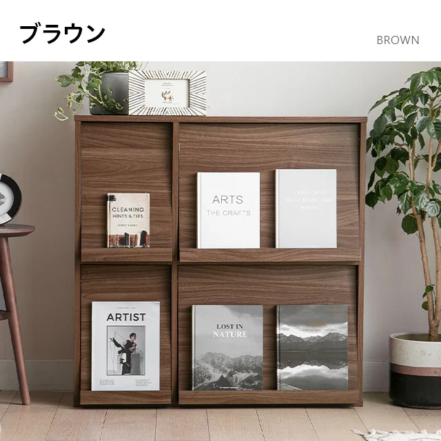 フラップ扉4枚付き ディスプレイラック｜モダンデコ公式｜インテリア