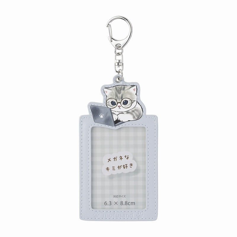 mofusand トレカケース(メガネなキミ) | mofusandもふもふマーケット