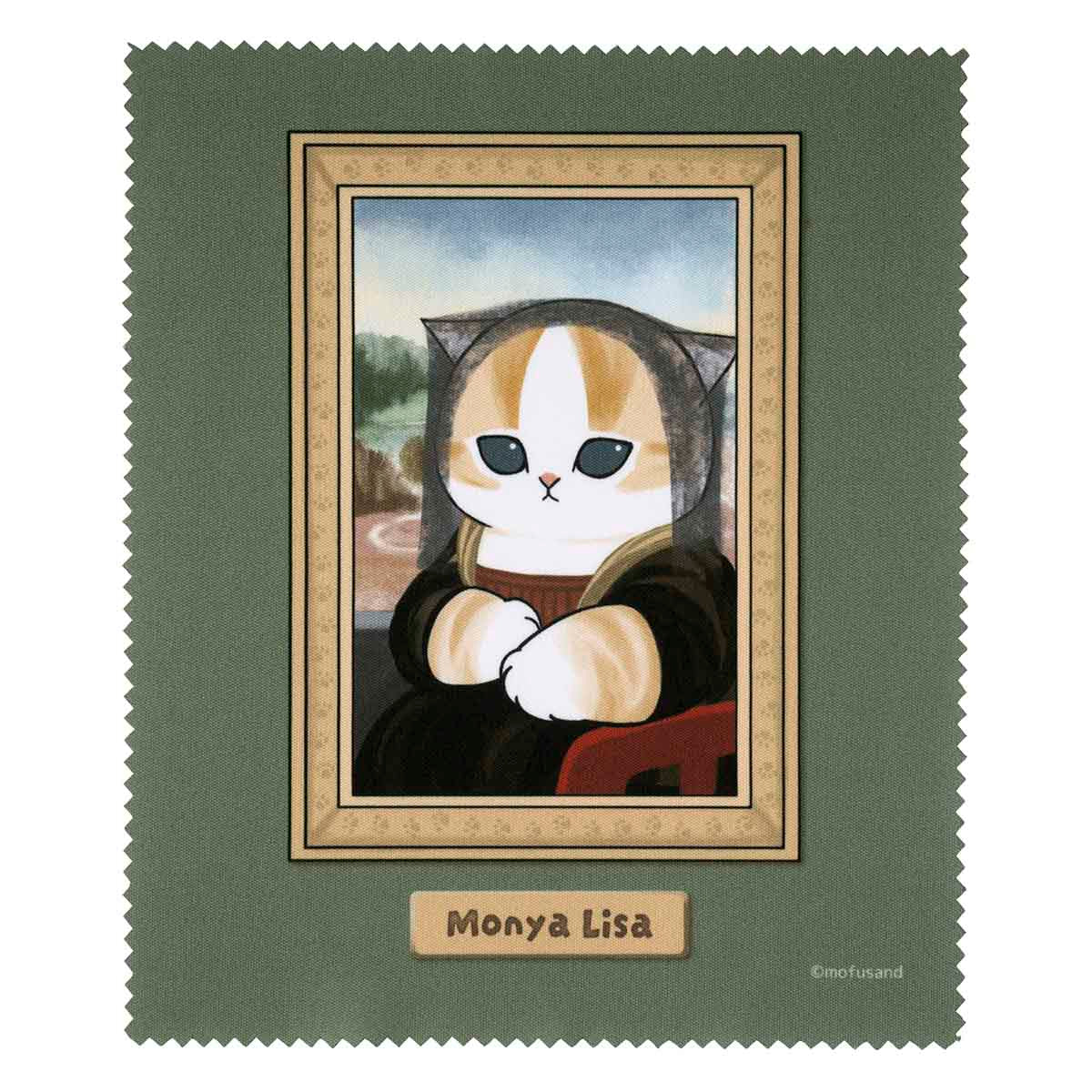 mofusand もふもふジャーニー トレーディングマルチクロス(全8種