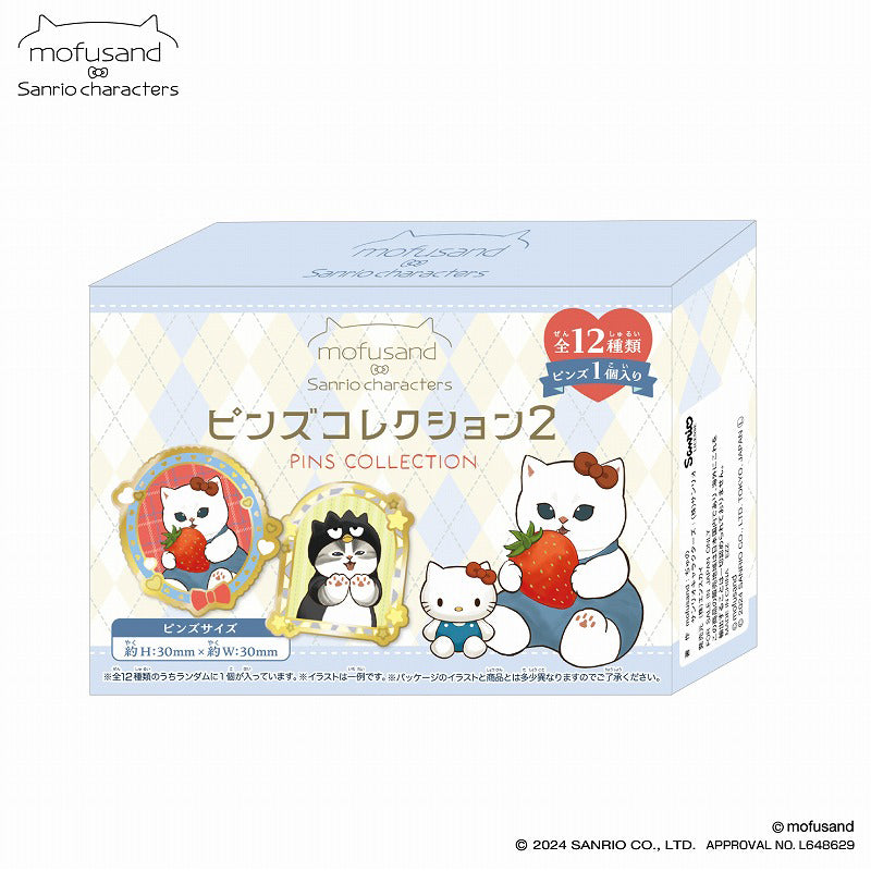 mofusand×サンリオキャラクターズ ピンズコレクション2(全12種)1BOX 12