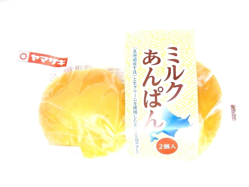 中評価】ヤマザキ ミルクあんぱんの感想・クチコミ・商品情報【もぐナビ】