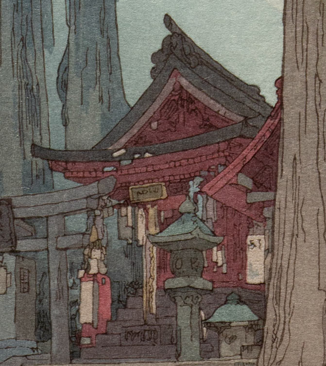 Mokuhankan Catalogue :