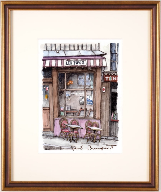 絵画の水彩画で高橋文平が描いたフランスの絵「パリの小さなカフェ」を