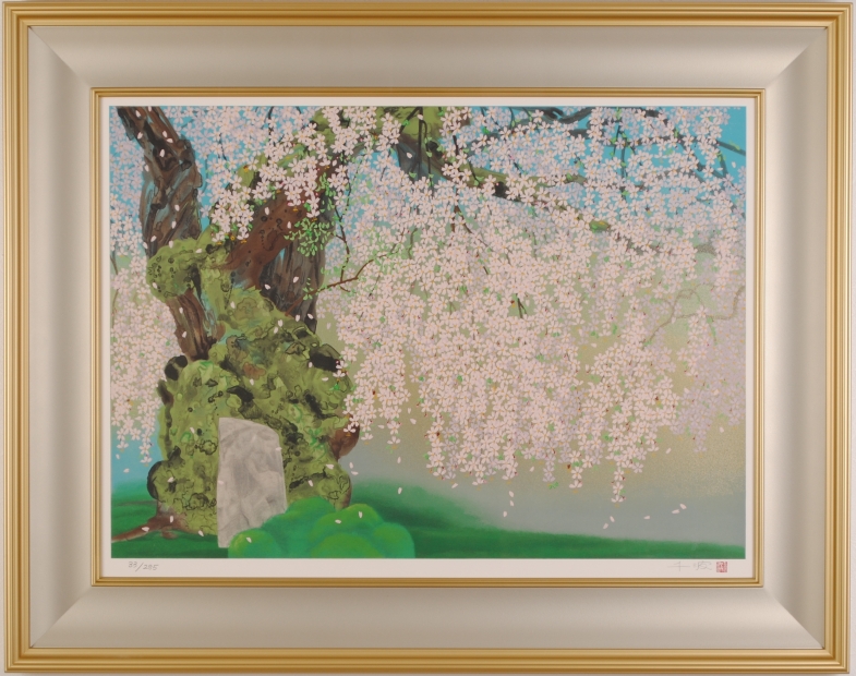桜の絵画をリトグラフの版画で制作した中島千波の和の桜の絵「常照皇寺