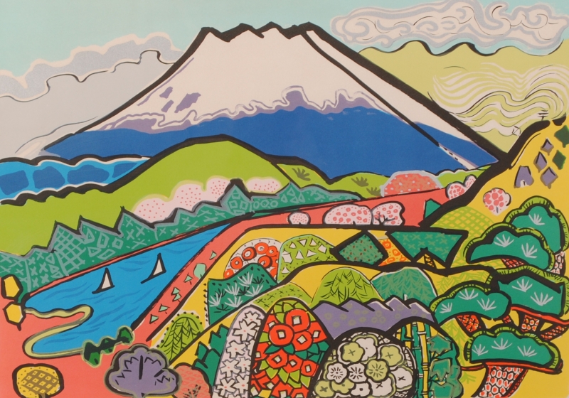 富士山 パステル画ユウサク ゴリラ作 富士山と桜(パステル画 絵画 原画