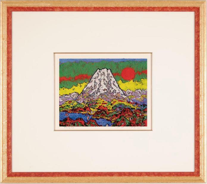 富士山の絵画をリトグラフの版画で制作した絹谷幸二の富士山の絵「20