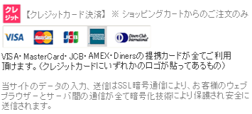 絵画のミクストメディアで藤田高明が描いた絵「朝霧」を通販で販売