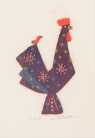 大場正男がペーパースクリーンの版画で制作した絵を通販で販売