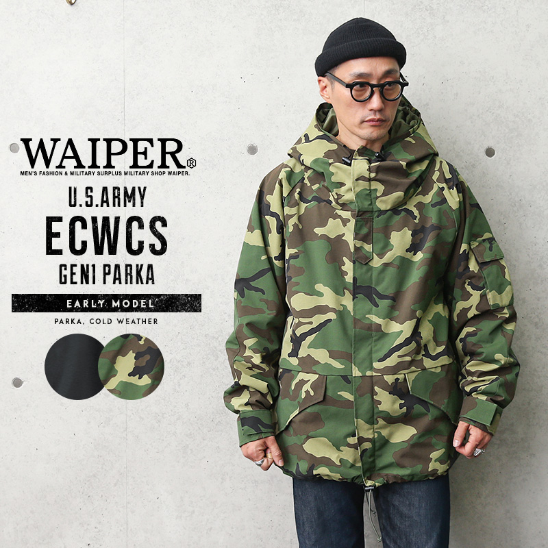 ミリタリー,卸売,仕入れ,問屋,米軍,ECWCS,Gen1,COLD,WEATHER,PARKA