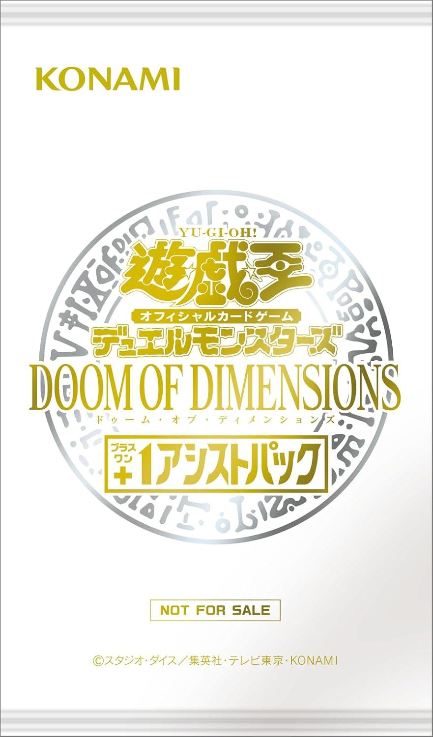 Doom of Dimensions +1 Assist Pack - Yugipedia