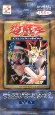 Vol.7 - Yugipedia