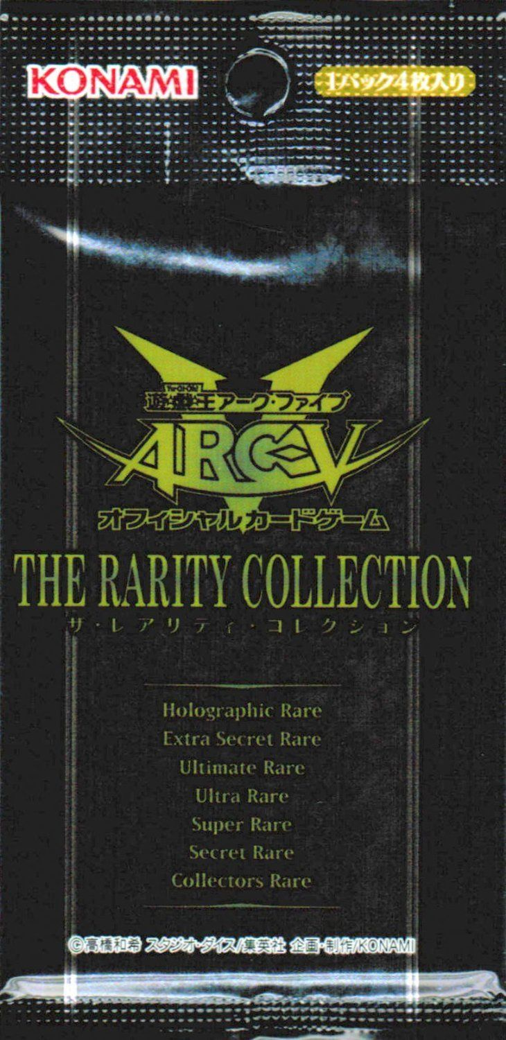 The Rarity Collection - Yugipedia