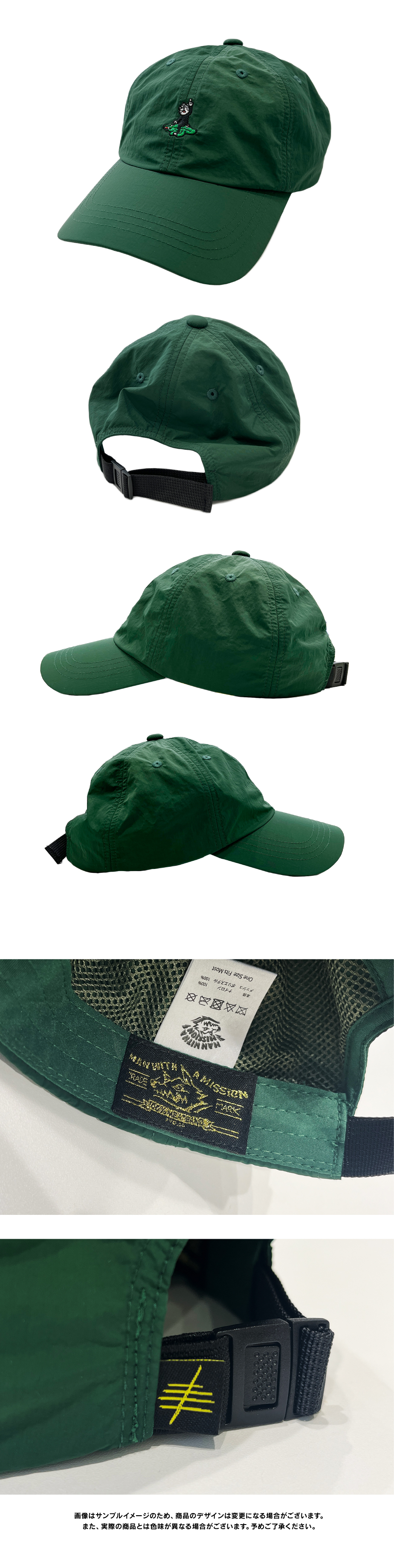 MAN WITH A MISSION | GoodsLookbook