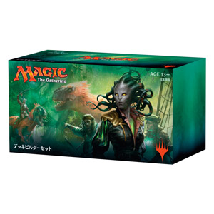 イクサラン｜製品情報｜マジック：ザ・ギャザリング 日本公式ウェブサイト