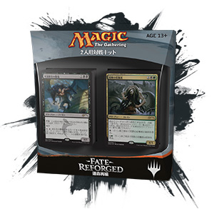 MTG 運命再編 ブースターbox 英語版 MTG・英語版】運命再編