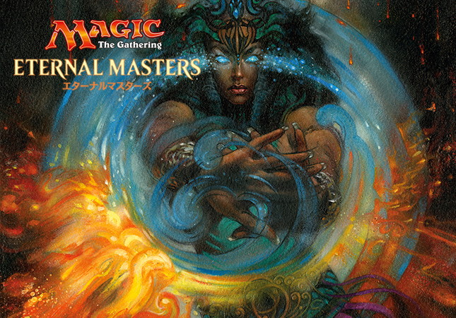 エターナルマスターズ｜読み物｜マジック：ザ・ギャザリング 日本公式