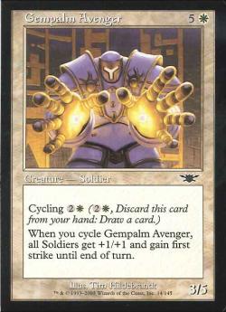 オパールのモックス/Mox Opal【BIGWEB | MTG】日本最大級の激安カード