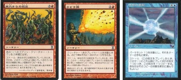 岩SHOW 今、Pauperが面白い～ブームに乗り遅れないために～ | BIG