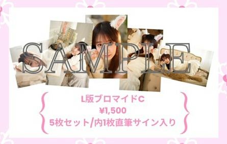 000000000227-01-l.jpg?t=