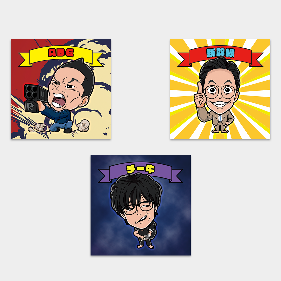 レジキャラマンシール【ランダム3種】 (全12種 ノーマル6種×キラキラ6