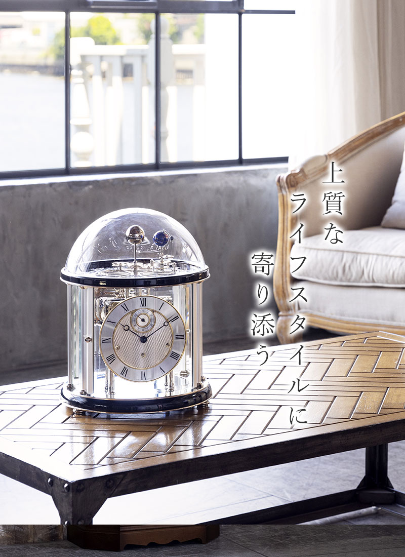 MURAKI CLOCK GALLERY丨ムラキクロックギャラリー