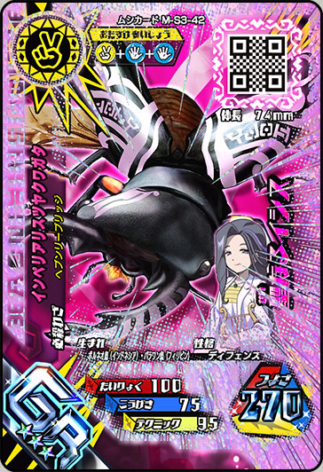 あたらしいモード！ 【カードをかう】モードと、期間限定のステージが