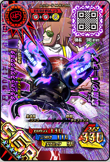 スタンプ2倍キャンペーン中＆SGRタランドゥスツヤクワガタのキラ