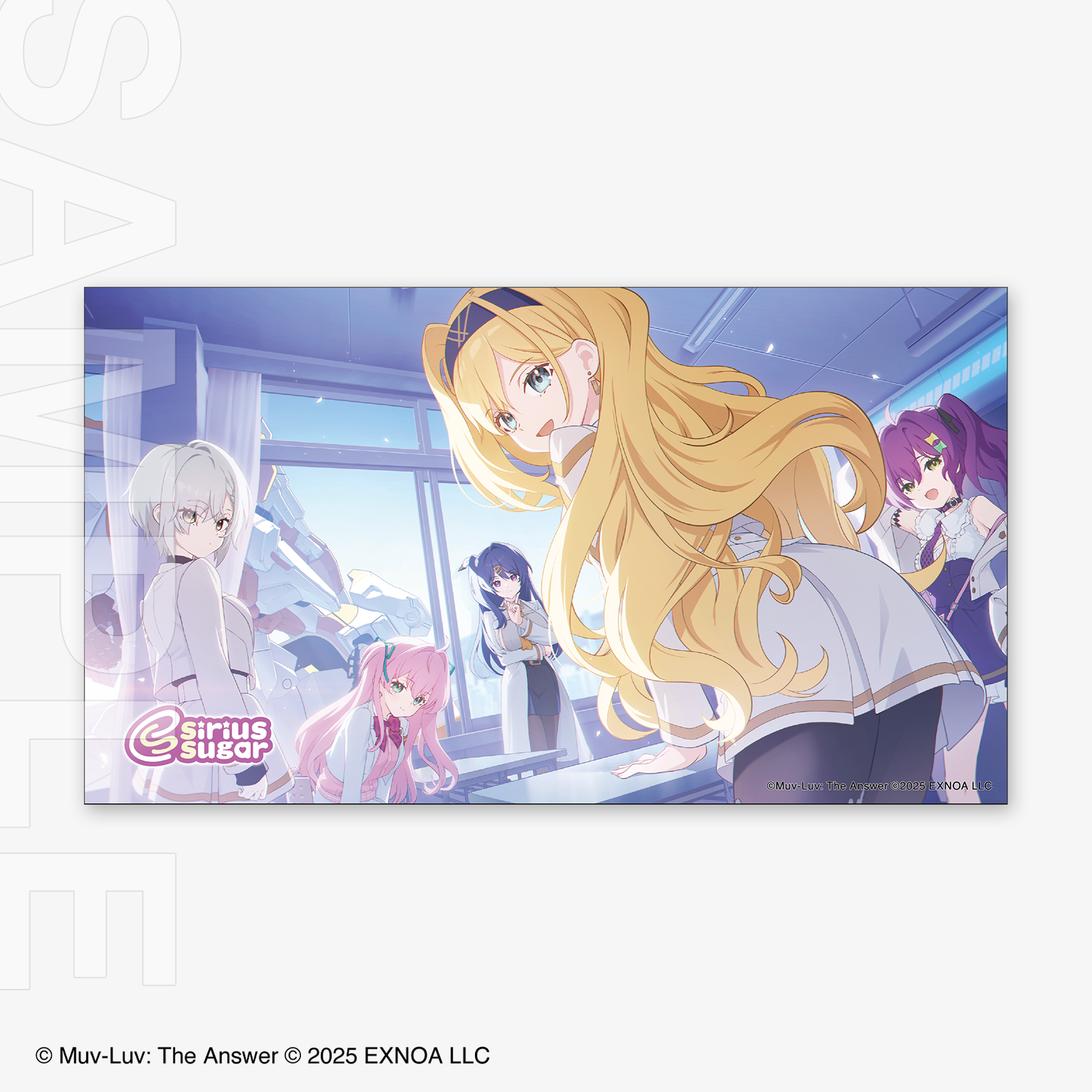 マブラヴC107特設サイト