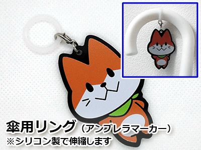 ダイカット-ウッドキーホルダー｜1個から製作可能！高品質・低価格・短